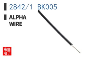 2842/1 BK005 ͼƬ